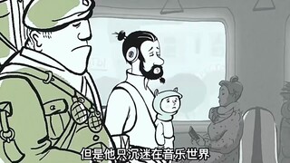 一辆神奇的愿望之车，人们可以在里面干任何事情！
