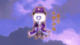 平平无奇  毫无背景原始人