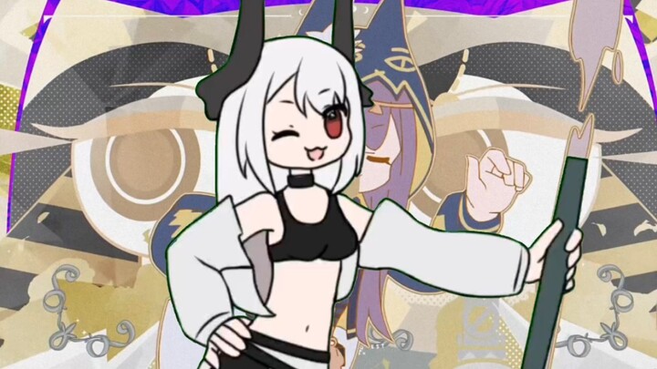 * Dance Mud Rock Sauce can also dance