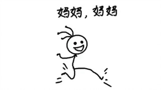 唉，全世界都是敌人