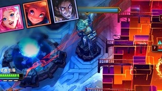 Skin hidden special effects combination: Jhin’s ultimate skill opens up the starry sky, Project Cybe