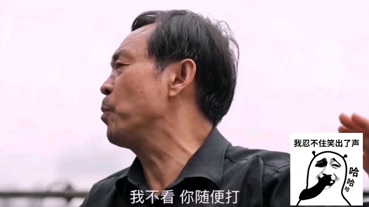 Ma Baoguo: Ayo, pukul saya. Jangan ragu, kesempatan ini hanya datang sekali, jika terlewat maka takk