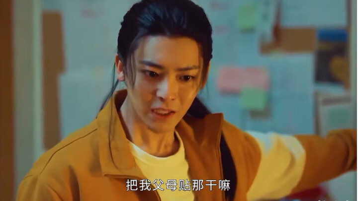 สามตัวป่วนมารวมตัวกัน ทำเอาฉันหัวเราะจนตายเลย