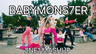 【彤瑶】骚粉军团babymonster 2NE1 mashup编舞师版 全曲翻跳大片