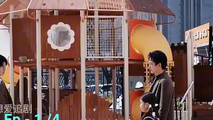 หนังจีน