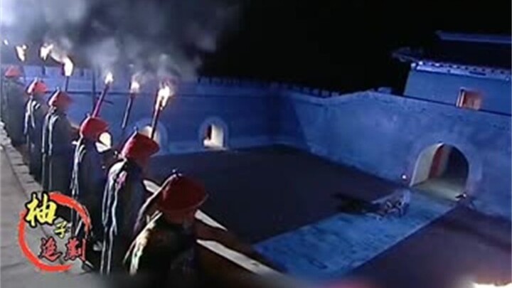 แผนโยนหินทดสอบทางของเหอซิ่นทำให้เจียชิ่งตกตะลึง