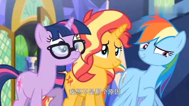 [MLP|Copycat] Khi con người Twilight và Rainbow Dash đến với thế giới ngựa con