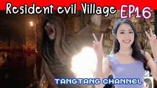 Resident Evil Village | EP16