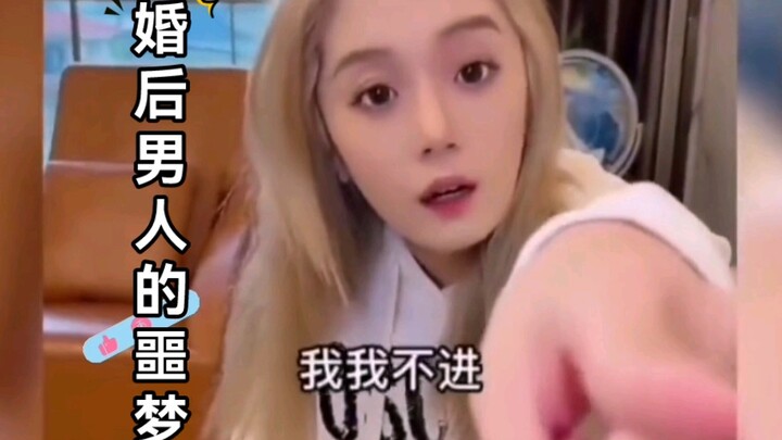 วิดีโอตลก: ~~แล้งก็ตาย น้ำท่วมก็ตาย!!
