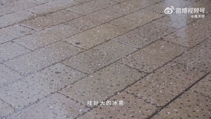 Matianyu travel 2