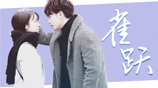 我花了好长时间才注意到她的好 | 佐藤健×上白石萌音