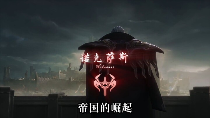 Riot should stop making games and focus on making movies