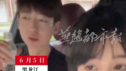 Boyfriend Gets Slapped Down by Her Parents