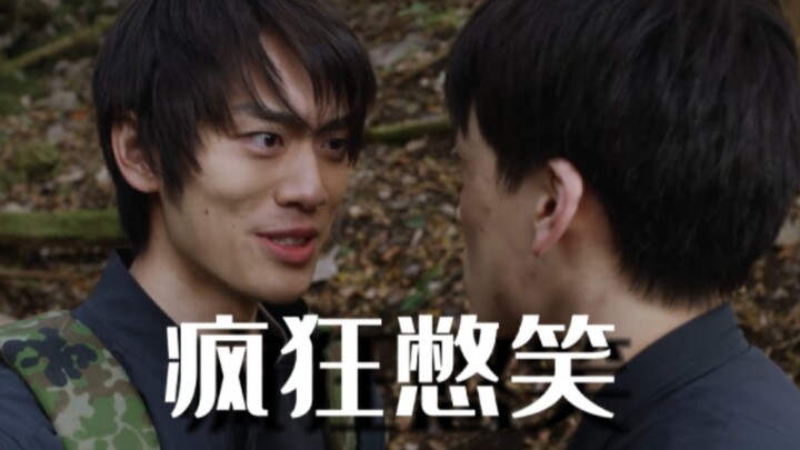 如何证明龙门是德凯奥特曼女主
