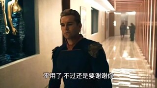 当祖国人心情不好的时候，你喝奶茶他都想用激光射你