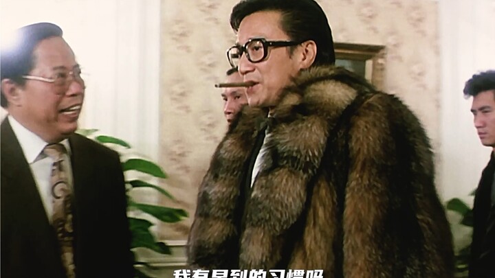 ฉันมีนิสัยชอบมาถึงเร็วหรือเปล่า