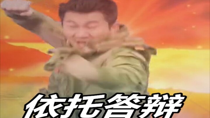 Please don’t drink maliciously, everyone! Drink, drink, drink… ahhhhhhhhhhhhhhhh!