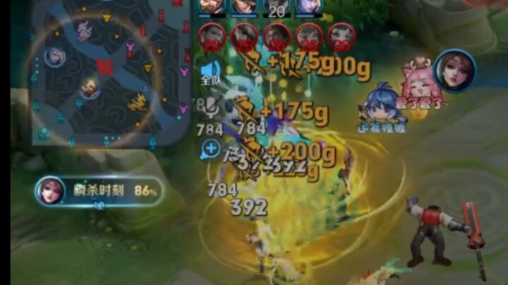 “Di seluruh jagat Mobile Legends, pesta lima kill kali ini benar‑benar dahsyat!”