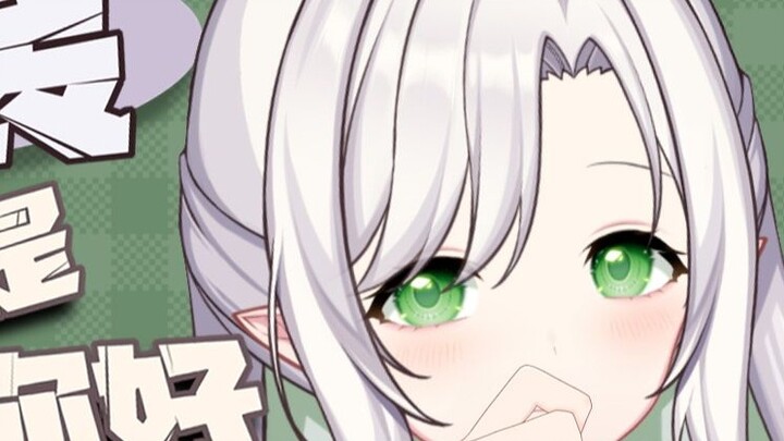 Bukankah menyenangkan jika anak laki-laki memakai stoking dengan bretel?