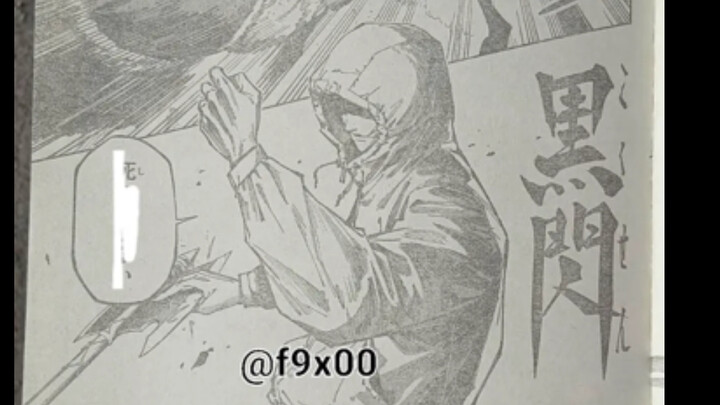 [ Jujutsu Kaisen ] Episode 20 Spoilers: It’s Here! Gojo Satoru’s Black Flash Appears!