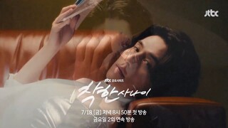 The Good Man | Korean Drama | Character 1 & 2 Teaser