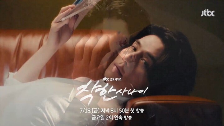 The Good Man | Korean Drama | Character 1 & 2 Teaser