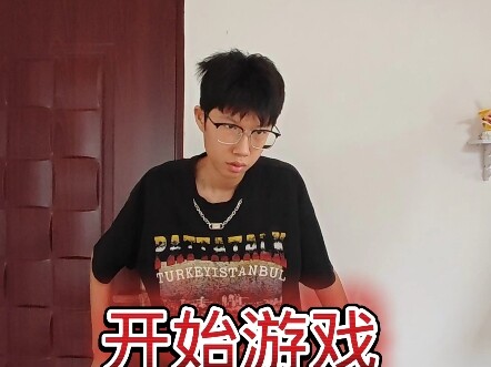 真人版恐怖爷爷