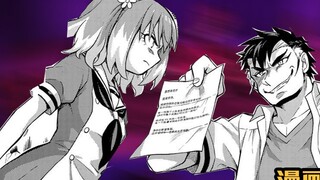Sister Na was framed! How to deal with Soma when Xiaomeng is not around [Incompetent Nana] Comic 24