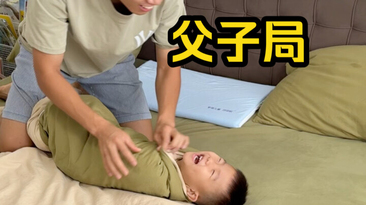 Boys or girls, they should all spend more time playing with Dad!