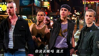 可恶，又给他们给装到了，最后一个直接笑出声！