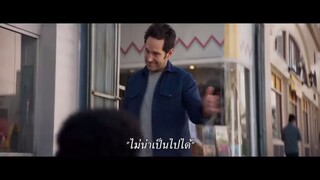 [ฝึกพากษ์หนัง] ตัวอย่างหนัง Ant man and Wasp ตะลุยมิติควอนตั้ม
