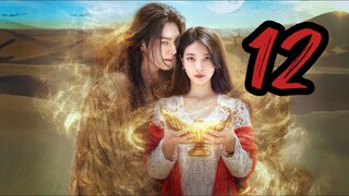 GENIE, MAKE A WISH EPISODE 12- TAGALOG