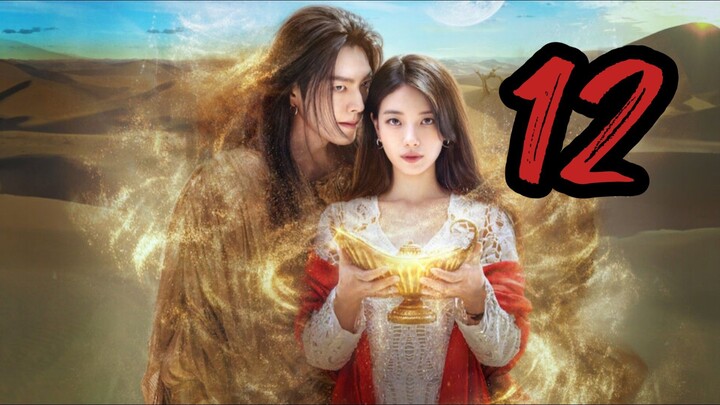 GENIE, MAKE A WISH EPISODE 12- TAGALOG