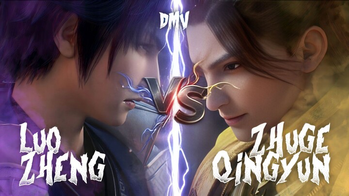 [ DMV ] BAI LIAN CHENG SHENG ( APHOTEOSIS S1 ) 🔥