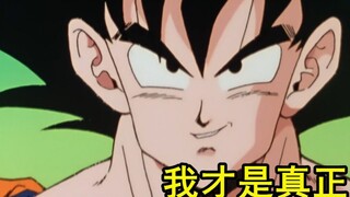 Classic old episode 30: Goku arrives on horseback and challenges the Ginyu Tenbu. Is he already Supe