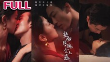 Yao Guan Yu & Zhan Yi Lin - Hot Kissing the Rose Is Addictive (2025) Sub Indo