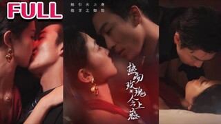 Yao Guan Yu & Zhan Yi Lin - Hot Kissing the Rose Is Addictive (2025) Sub Indo