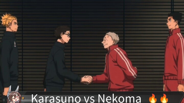 Karasuno 🐦 vs 😺Nekoma 🔥🔥 [ AMV ]
