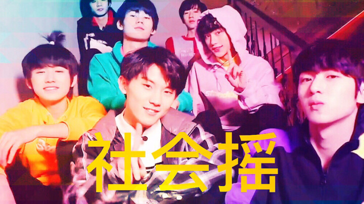 【Times Youth League】Vũ điệu giao lưu TNT Spirited Boys
