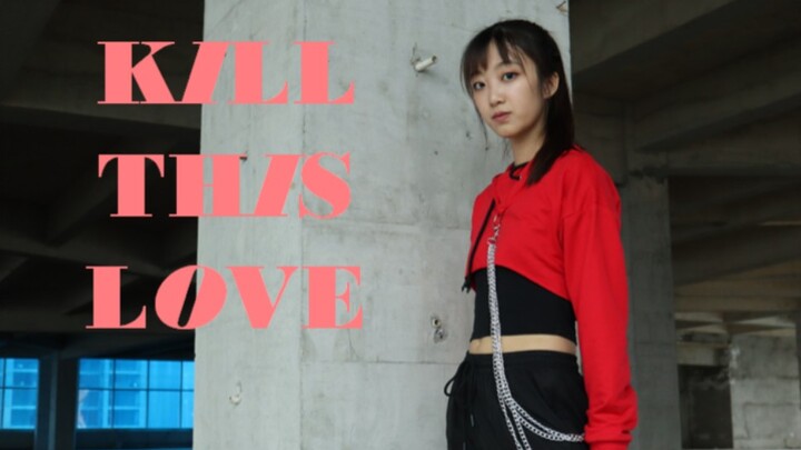 [Lao Leng] Food blogger abandons work to DJ on the rooftop — "Kill This Love" by BLACKPINK
