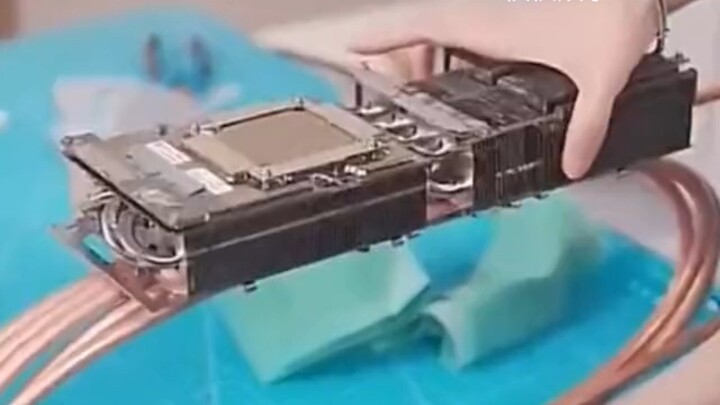 CPU frostbite