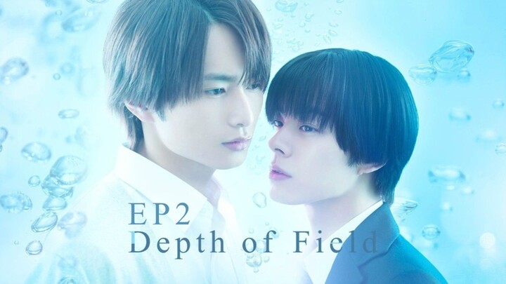 🇯🇵 Depth of Field (2025) | Episode 2 - with English Subtitles