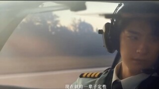 Lin Yi, caramu memandang Liu Yifei tidak terlihat seperti akting!