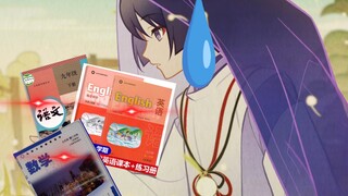 《作业写崩溃声音变得像散兵这件事》