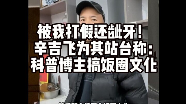 Mọi chuyện bắt đầu trở nên thú vị rồi.