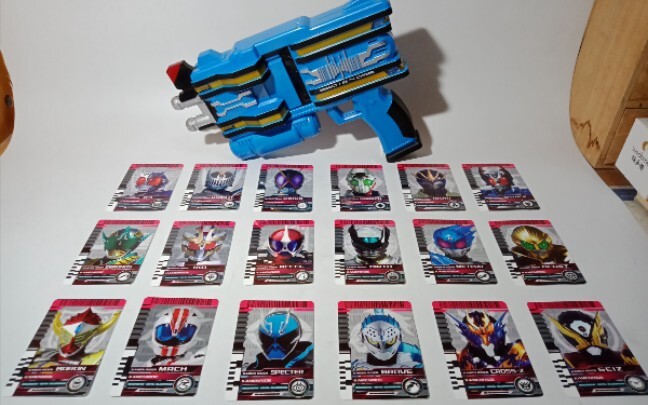 "All Heisei's Power of Defeat" Kamen Rider DiendPB Limited Cyano Transformation Gun Heisei Two Rider