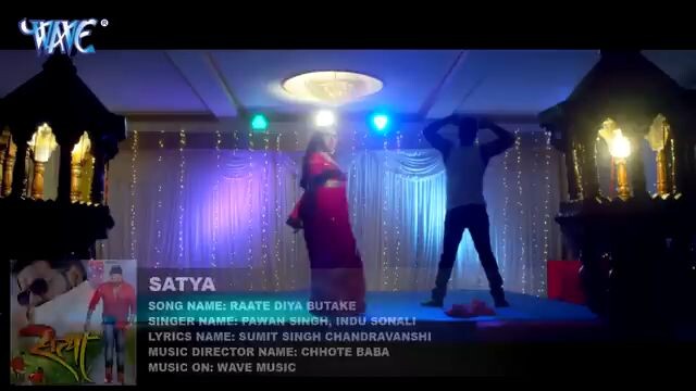 rat diya butake ke piya kya kya kiya