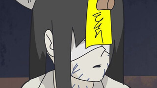[Little Ghost Ah Qi] “แฟน” ของ Hei Wuchang