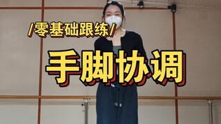 Come and see everyone's jokes again~ The main character is in a hurry