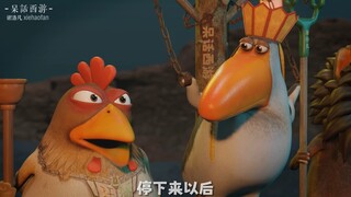 那个........可以帮我挠挠屁股吗？